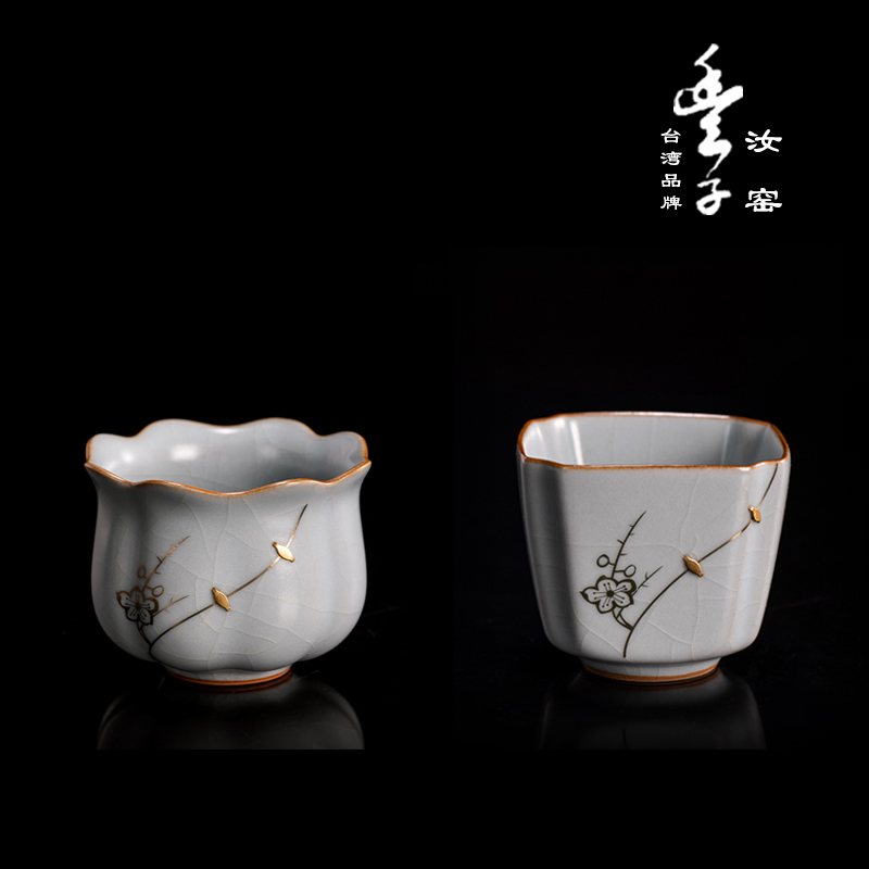 台湾丰子汝窑【锔钉对杯】天青汝瓷品茗茶杯男女士主人杯高端送礼