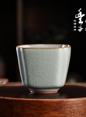 台湾丰子汝窑【高四方杯】开片可养天青汝瓷主人茶杯个人品茗茶盏