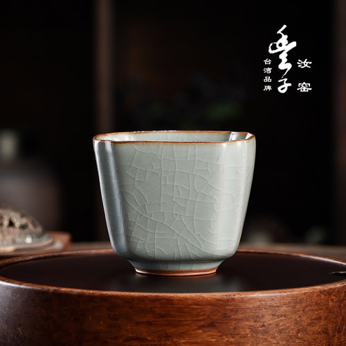 德震台湾丰子天青汝窑开片可养杯