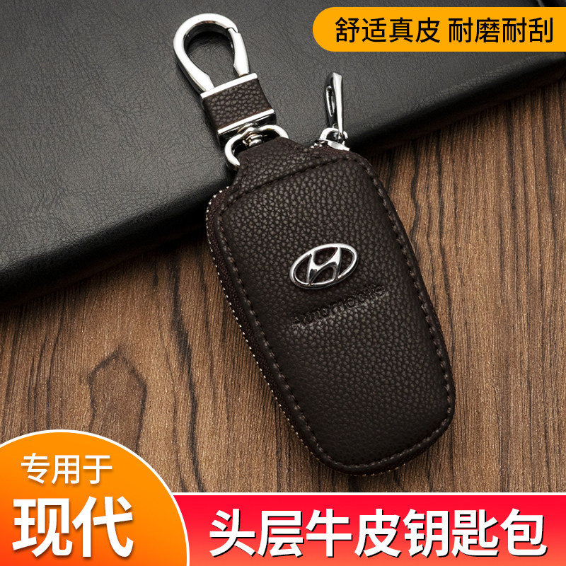 牛皮现代商务经典拉链全包图片