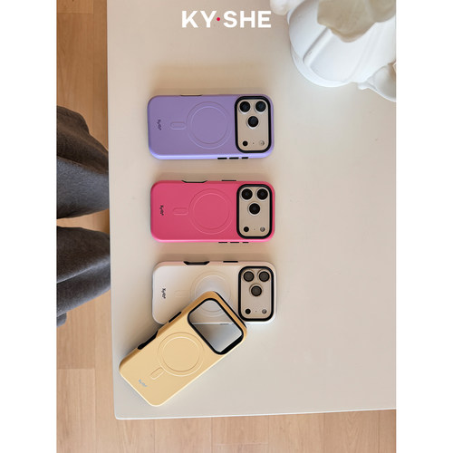 KYSHE极简纯色高级感磨砂保护壳韩国进口菲林二合一磁吸壳适用iPhone18/17/16promax小众ins风双层保护壳