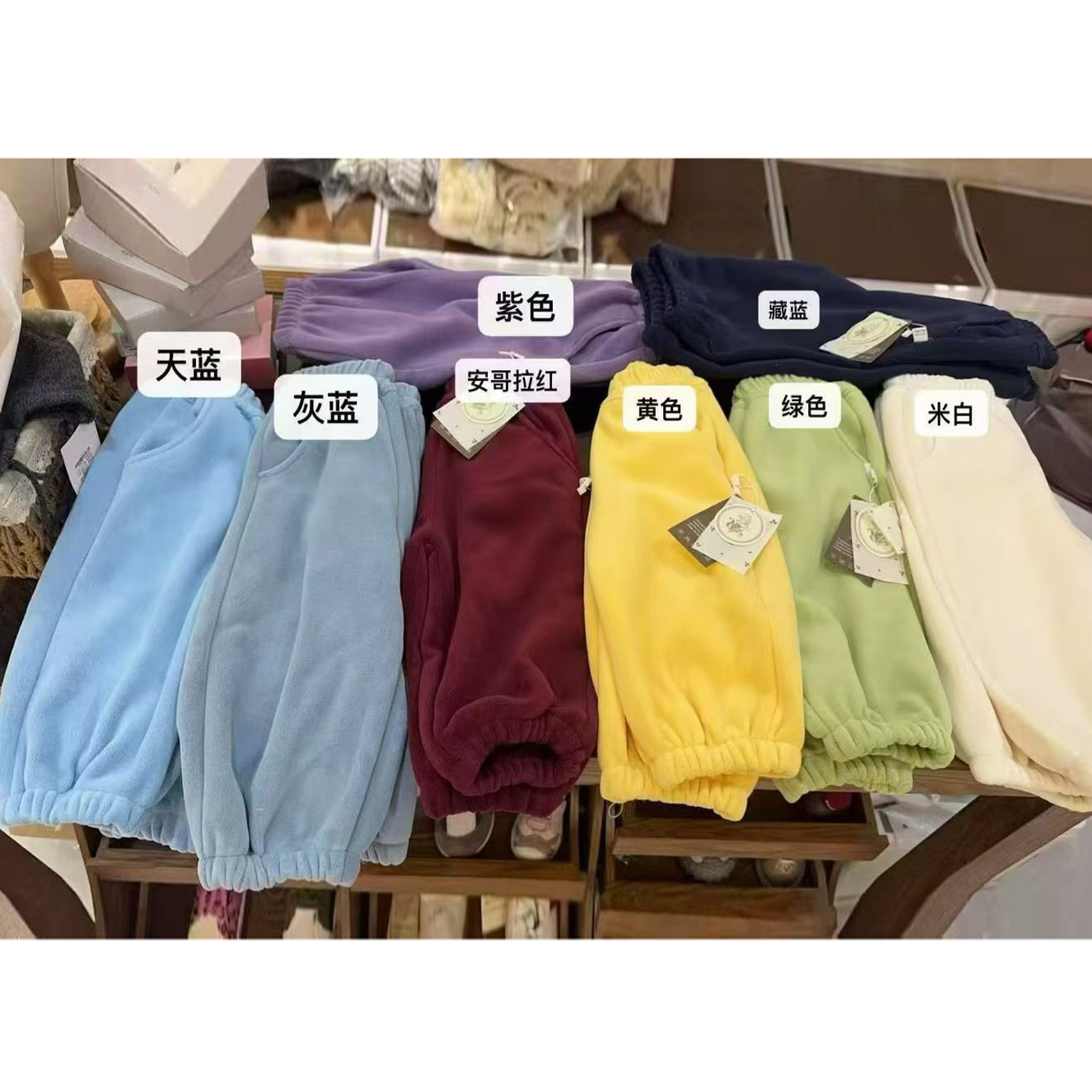 【沫沫家】出口外贸480g双面奥利绒男女童冬季束口多巴胺休闲裤