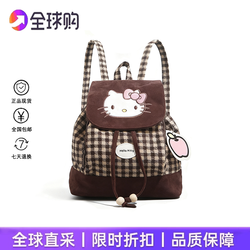 韩国HelloKitty猫双肩包