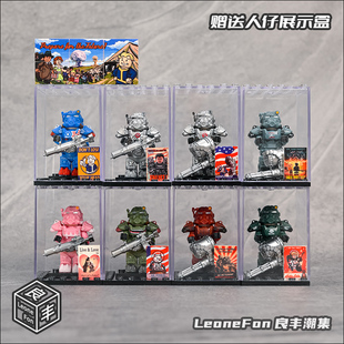 辐射Fallout系列T60动力装甲人仔积木模型游戏拼装益智男孩玩具