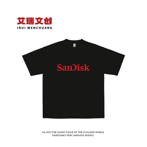 美国Sandisk 闪迪固态硬盘周边纯棉短袖logo印花男女夏季T恤衣服