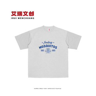 feeding mosquitos 喂蚊子搞笑 纯棉短袖T恤tee 男女恶搞T恤衫