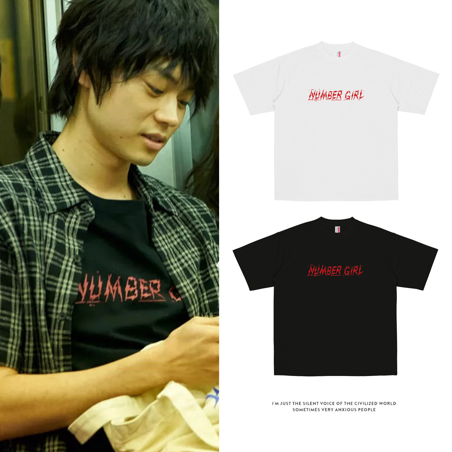 菅田将晖同款number girl摇滚乐队t恤短袖电影花束般的恋爱上衣服