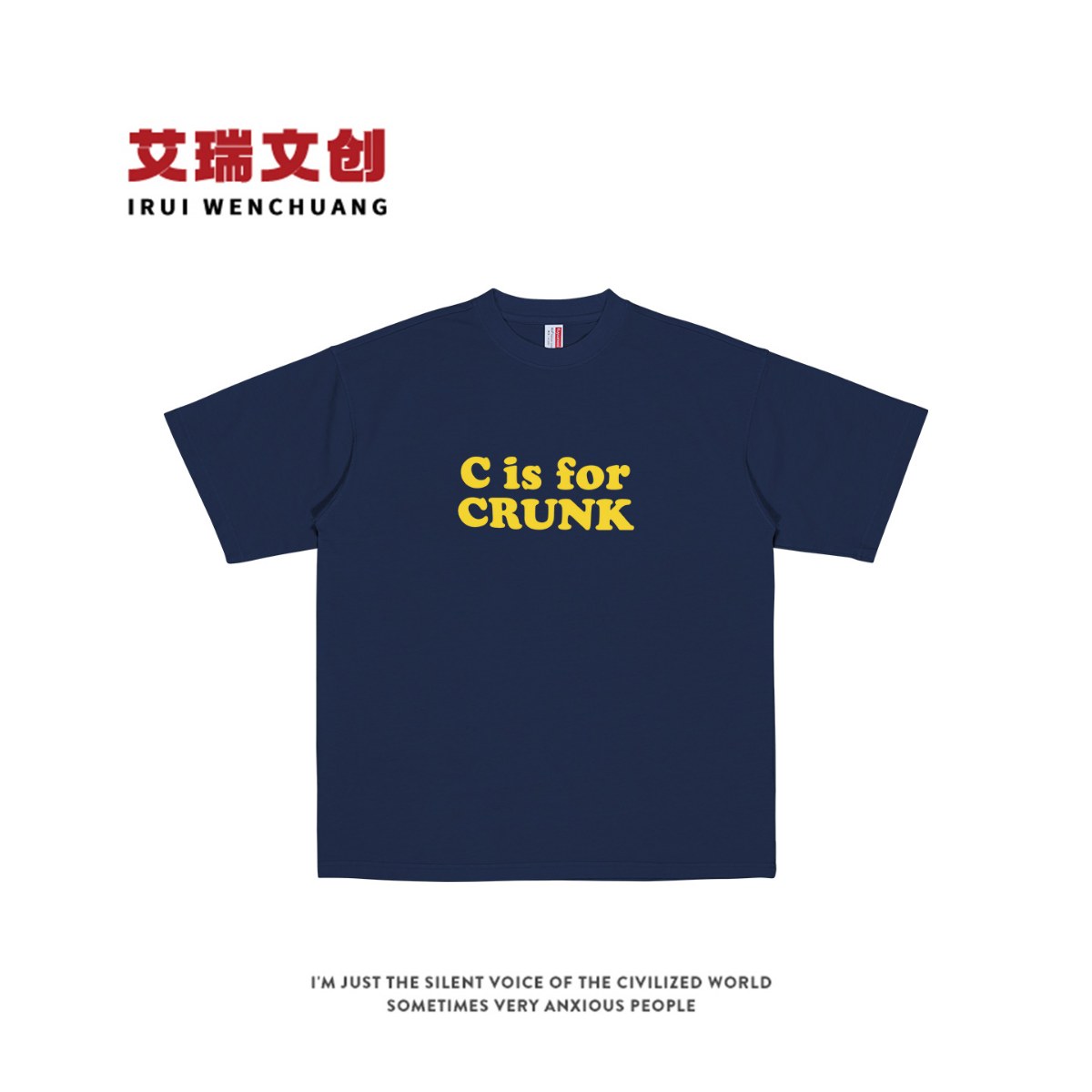 C is for CRUNK趣味英文短袖T恤夏季纯棉半袖潮小众男女衣服情侣