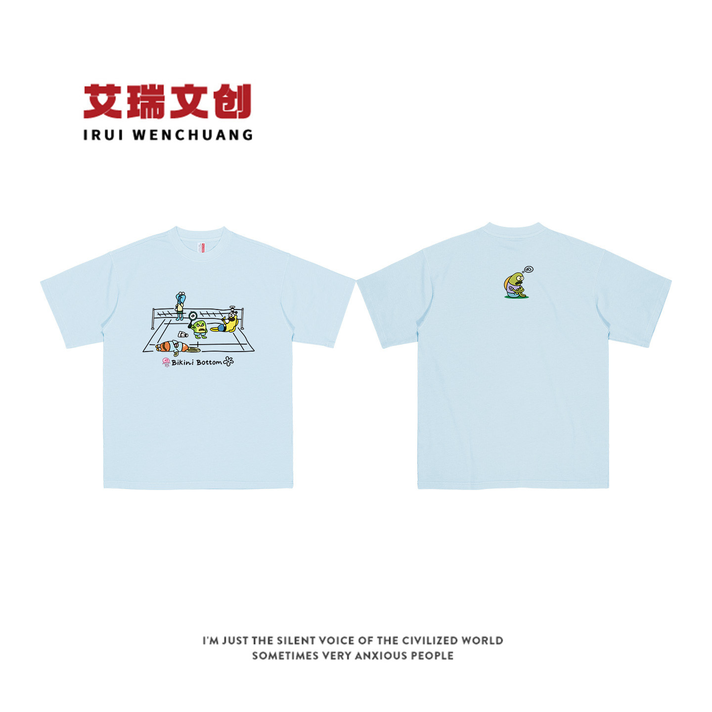 比奇堡羽毛球服纯棉衣文化衫男女T恤运动服球衣定制印字2026新款