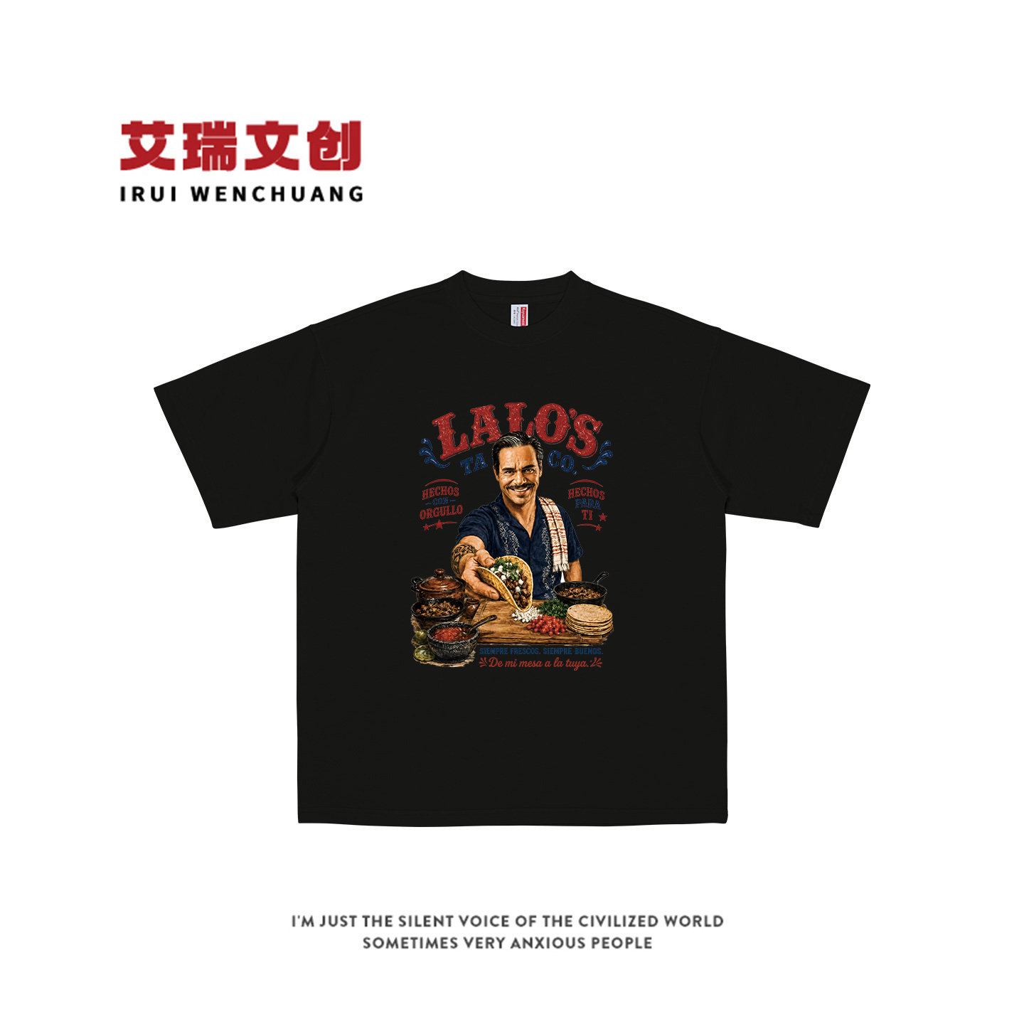 绝命毒师‖风骚律师 拉罗的卷饼店 ‖ Lalo Salamanca搞怪纯棉T恤