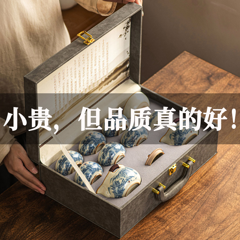 国风汝窑开片功夫茶具家用防烫手抓壶高档轻奢大容量茶壶茶杯套装