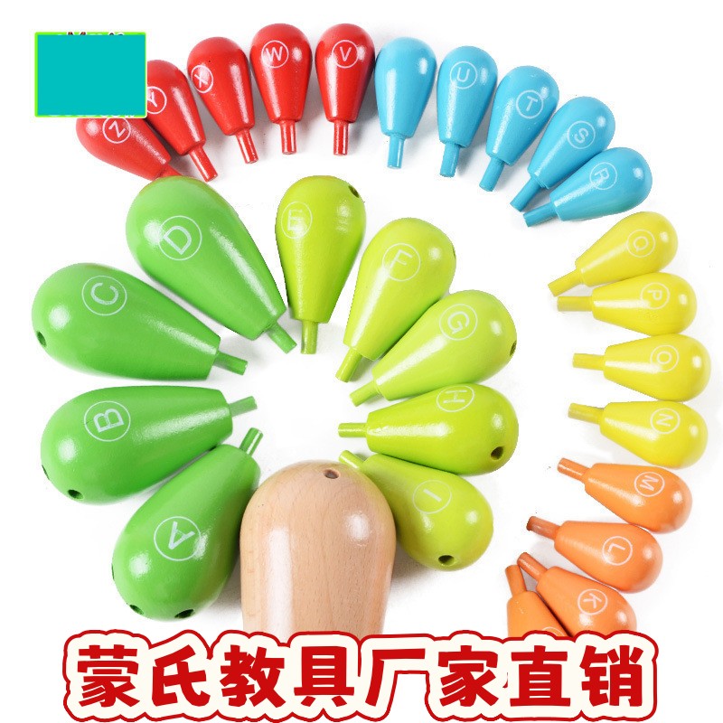字母仙人掌积木拼插木质蒙氏早教玩具益智类科教宝宝玩具1-3ce54