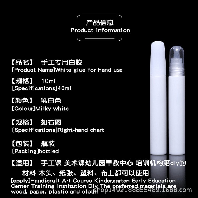 木质立体拼图 DIY手工模型地摊创业 白乳胶ce62