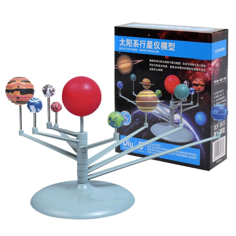 科技小制作九大行星模型益智diy拼装太阳系星仪儿童实验科教ce82