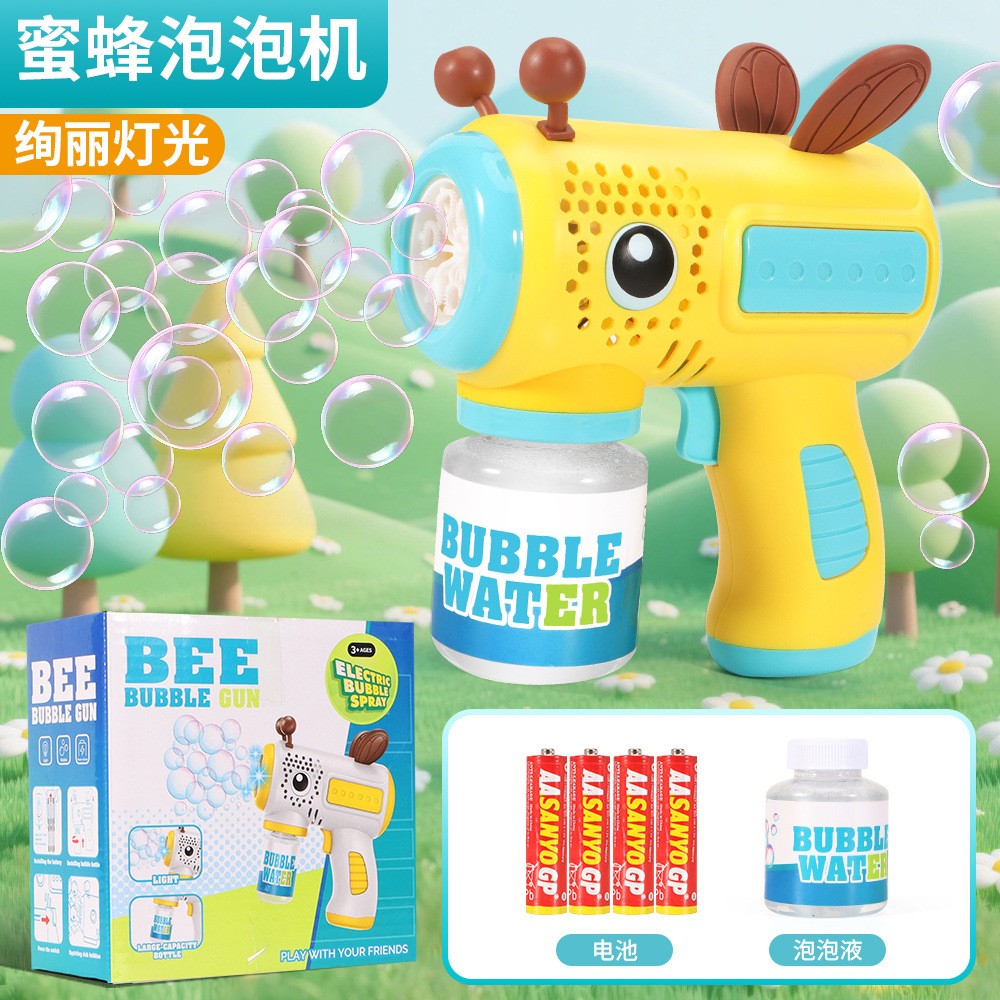 新款卡通蜜蜂电动泡泡机玩具全自动手持灯光泡泡枪小礼品ce01