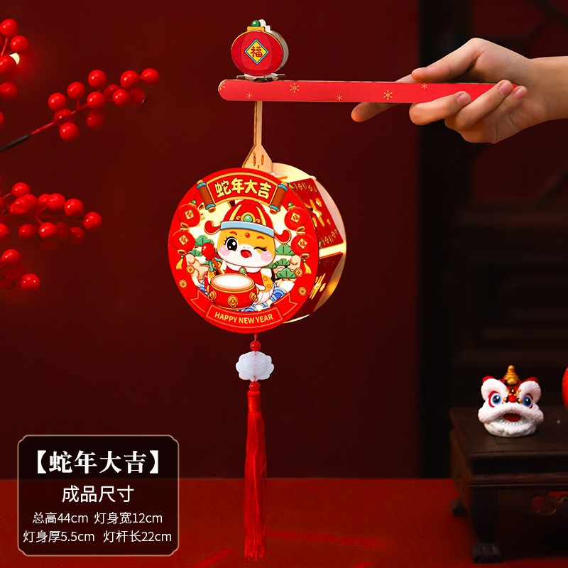 2025新年元宵国潮木质旋转灯笼春节古风儿童手提diy手工材料ce58