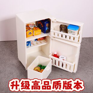 迷你冰箱玩具全套迷你微缩冰箱食玩微缩饮料填冰箱系列盲盒球超迷