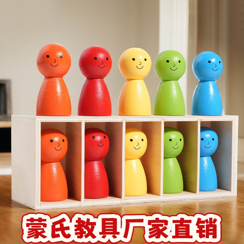 仿真趣味多彩瓶子饮料对对碰记忆力桌面游戏益智儿童玩具爆款ce68