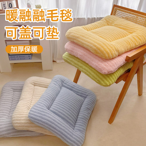 嘟萌哆加厚抗寒猫狗垫子睡觉保暖