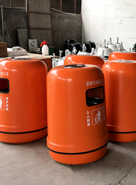 130L大容量圆形玻璃钢垃圾桶 橙色玻璃纤维垃圾箱 香港街头垃圾桶