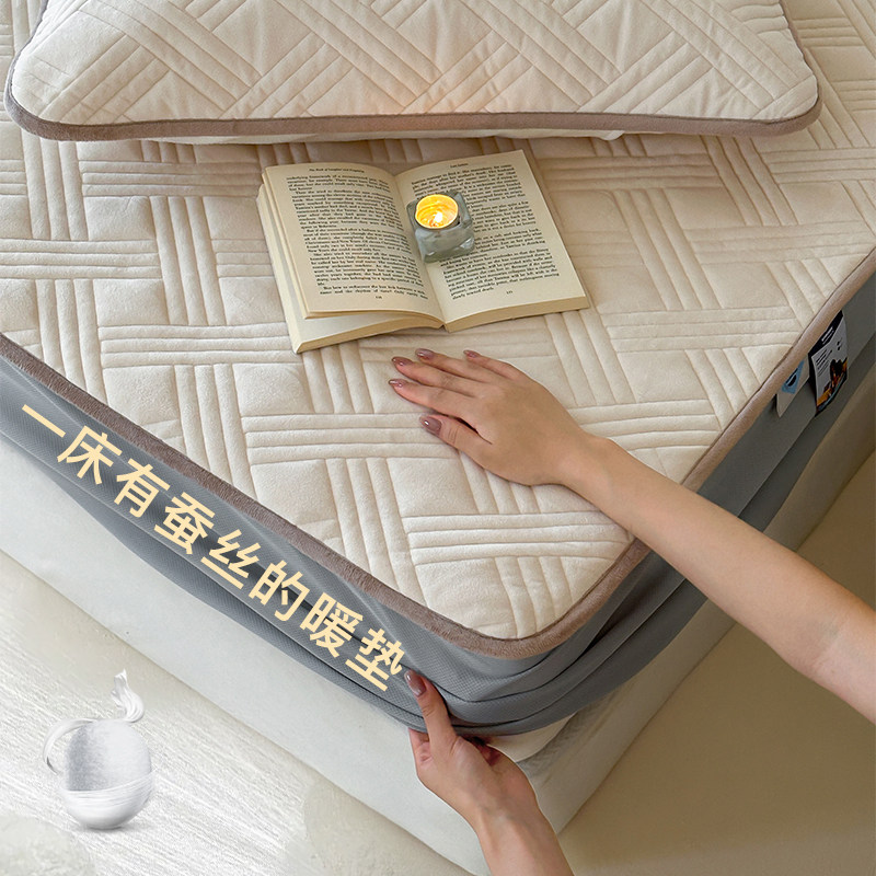 顶柔施罗德蚕丝防螨垫加厚保暖薄款床护垫床褥子家用垫被保护垫