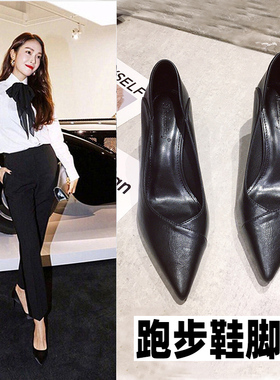高跟鞋女2025春秋款百搭单鞋细跟职业空姐软皮工作鞋黑色皮鞋女鞋
