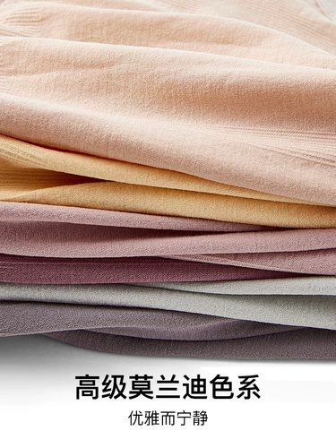 轻释 Антибактериальное нижнее белье, штаны, дышащие комфортные трусы