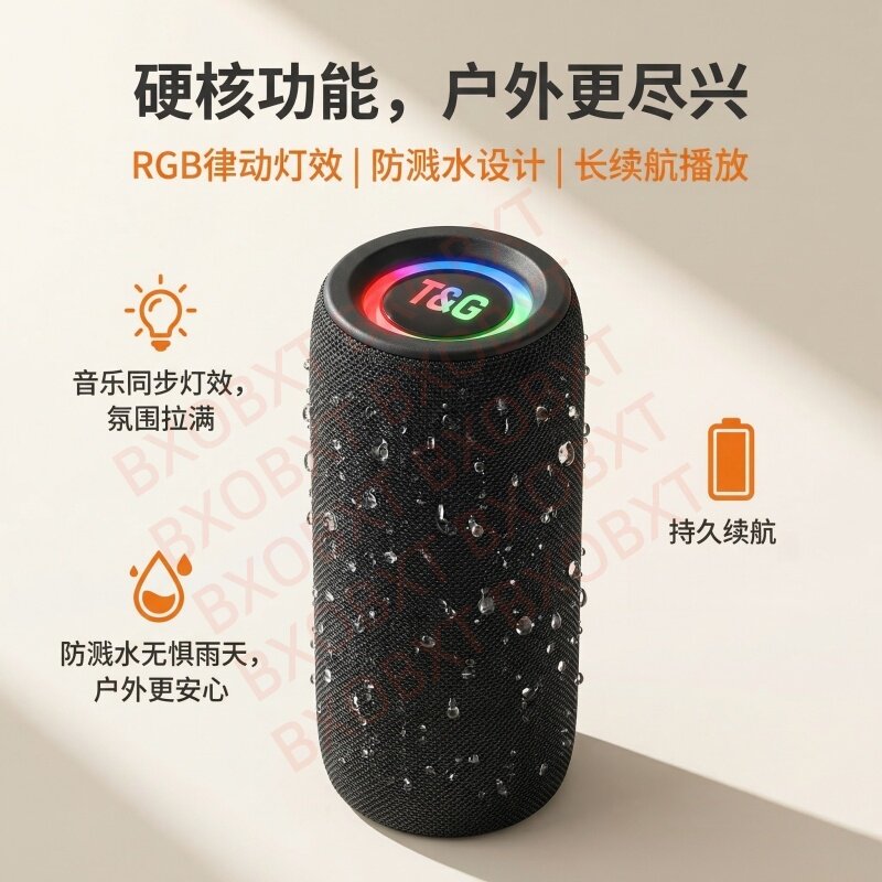 德国重炮蓝牙音箱插卡便携音响重低音炮tws蓝牙音响双喇叭低音炮