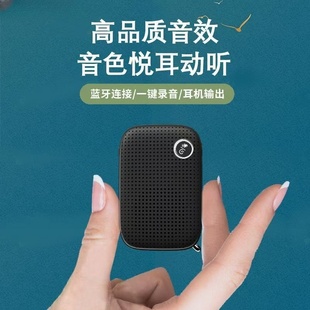 无线口袋蓝牙音响超重低炮户外运动便携音箱高音质大音量迷你小型