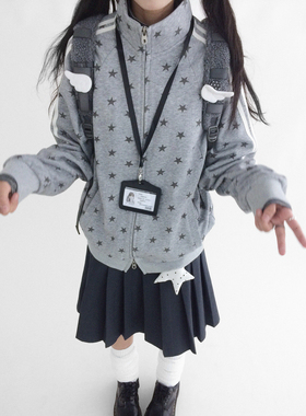 innomoood 碎片星星立领宽松卫衣运动衫校供感jk外套长袖印花百搭