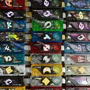 假面骑士w记忆体 疾风 王牌joker炽热扳机月神金属永恒颅骨记忆体