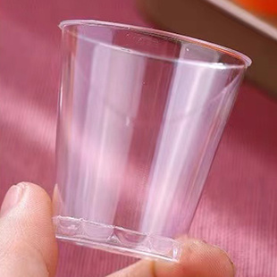 50ml一次性杯子金五缘航空杯食品级耐高温硬质透明试饮杯小茶杯