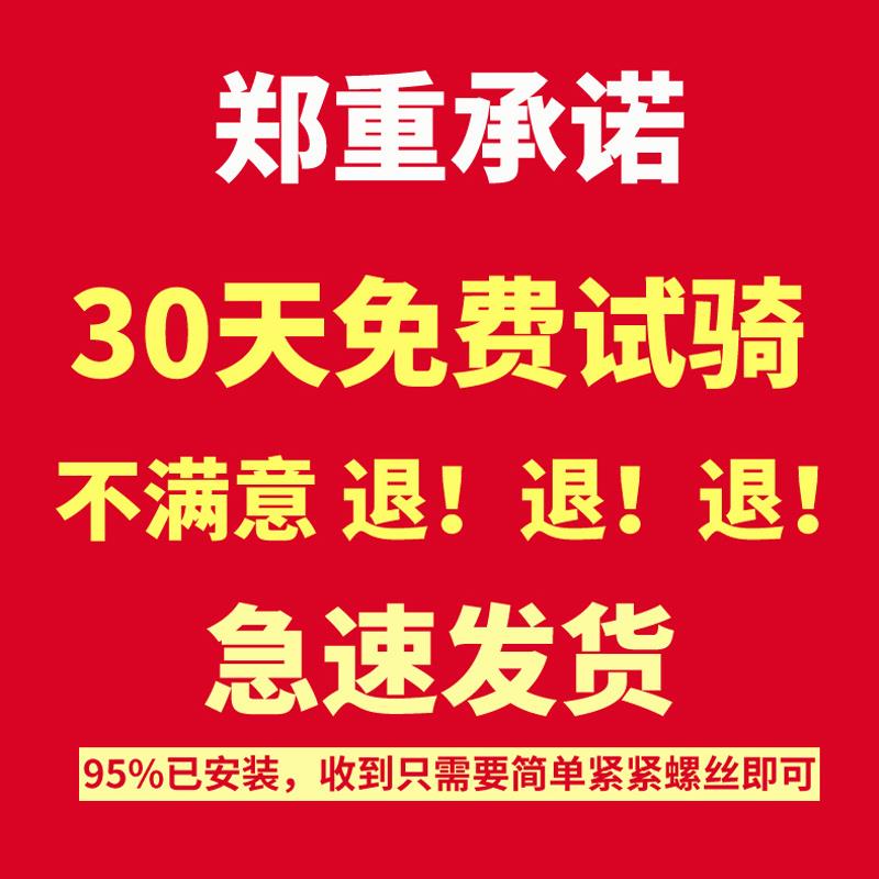 安特品质死飞变速自行车男女成人学生网红活飞单车可升级实心胎便