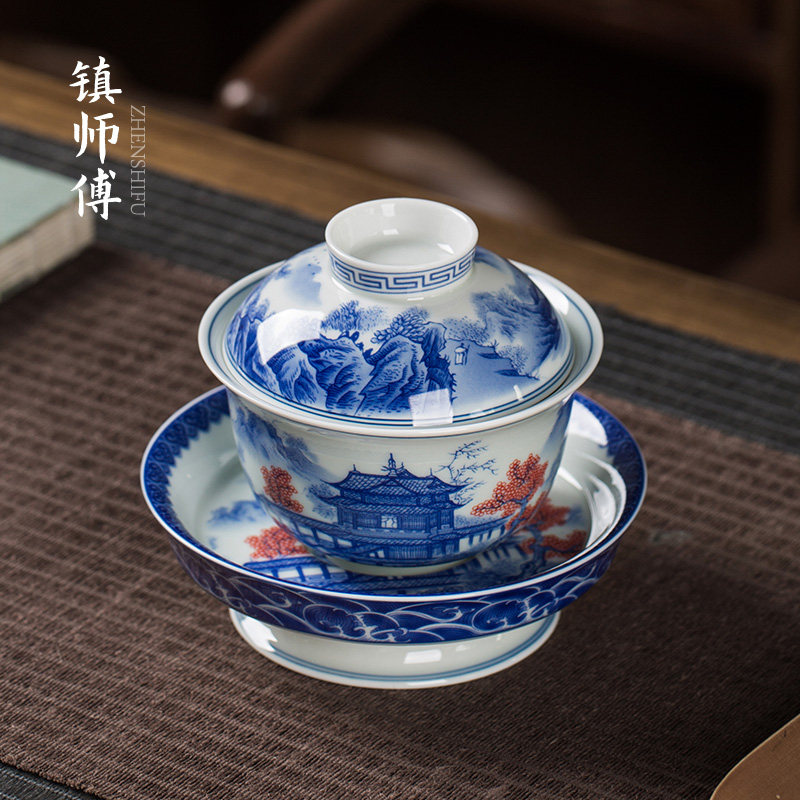 高白瓷盖碗茶杯单个陶瓷高足三才泡茶碗家用功夫茶具青花瓷器大号