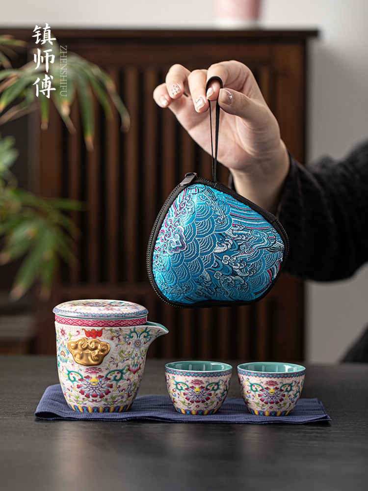 珐琅彩快客杯一壶二杯旅行茶具便携式陶瓷户外功夫泡茶器带包套装