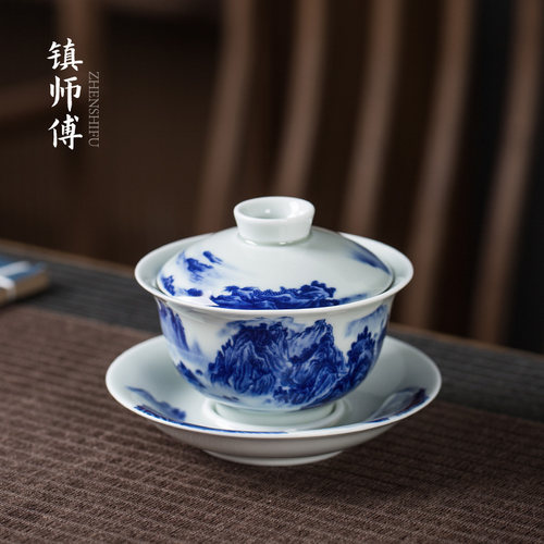 高白瓷盖碗茶杯青花瓷手绘山水三才杯子景德镇陶瓷敬茶碗功夫茶具