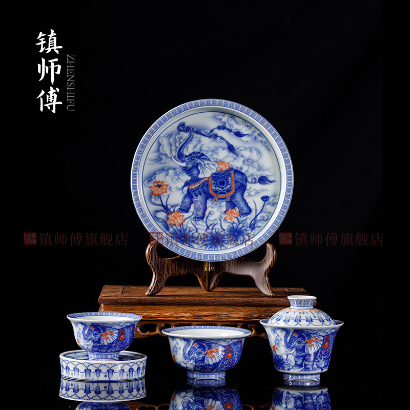 景德镇青花瓷陶瓷三才盖碗茶杯不烫手泡茶碗家用高端功夫茶具套组
