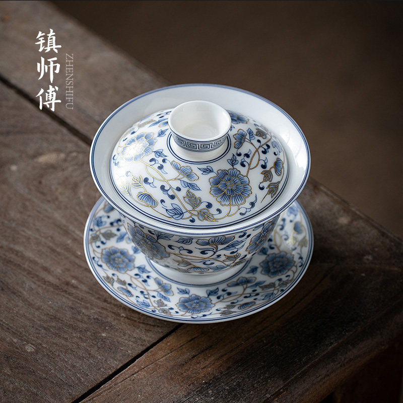 景德镇彷古金丝缠枝莲盖碗茶杯青花彷手绘陶瓷泡茶碗单个防烫茶具