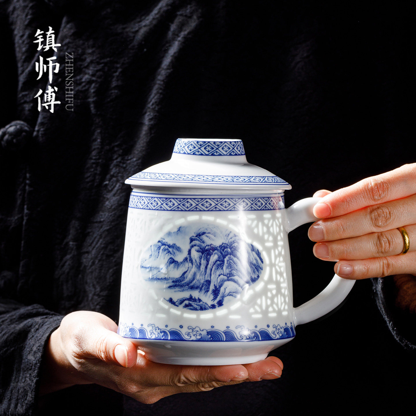 景德镇青花瓷玲珑山水办公杯带过滤茶水分离茶杯带盖子陶瓷泡茶杯