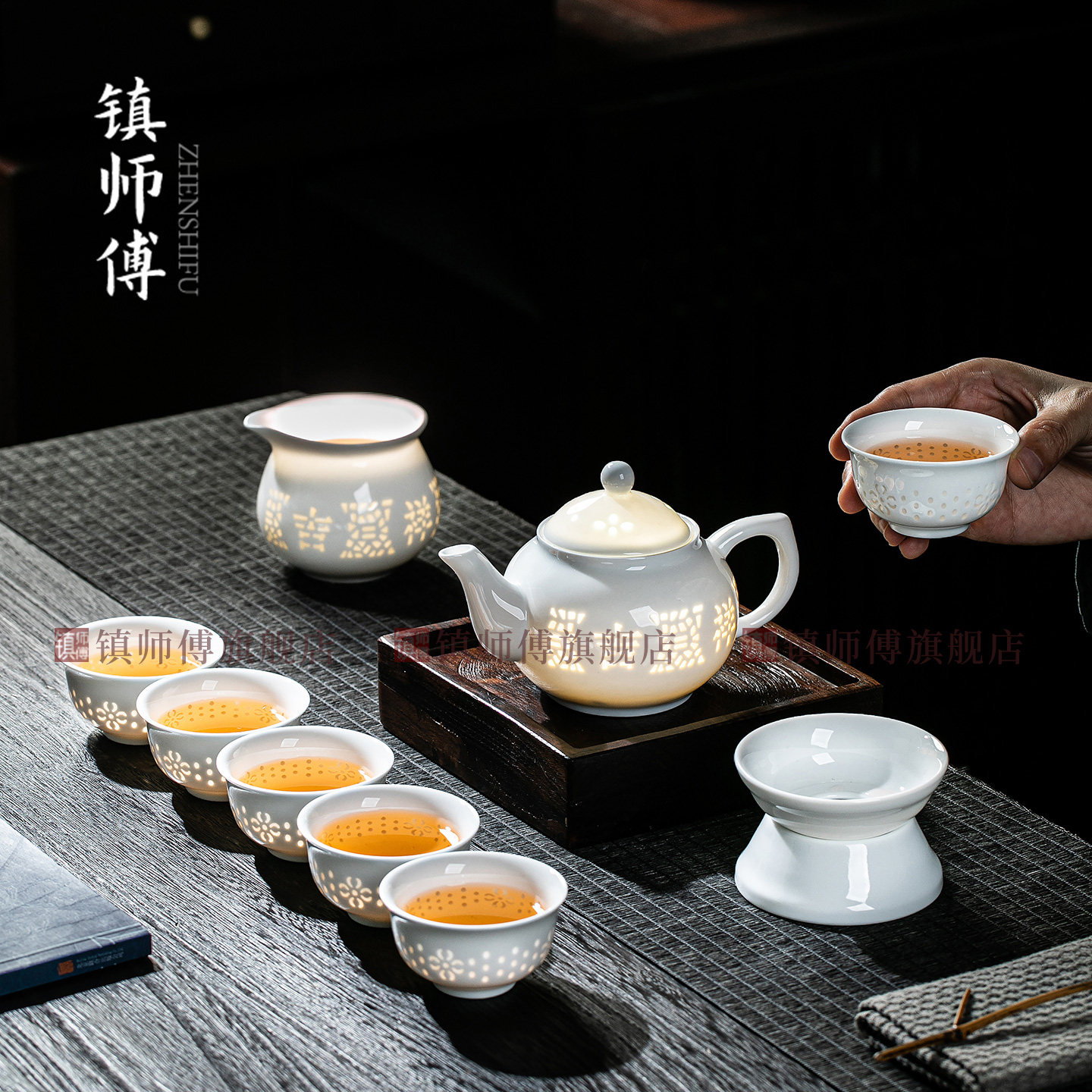 景德镇玉瓷玲珑功夫茶具套组家用高端送礼陶瓷泡茶壶茶杯整套礼盒
