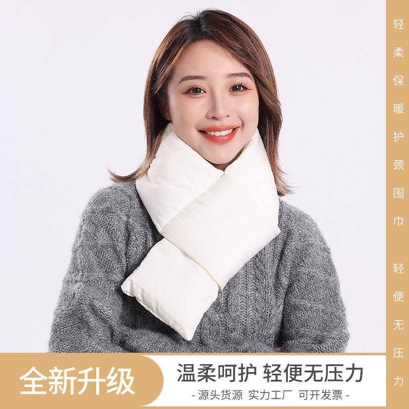 新款秋冬羽绒棉围巾女加厚保暖防寒防拨水韩版时尚纯色围脖男速干