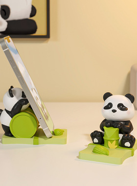 熊猫手机支架可爱办公室好物桌面装饰摆件送女生生日小礼物实用品