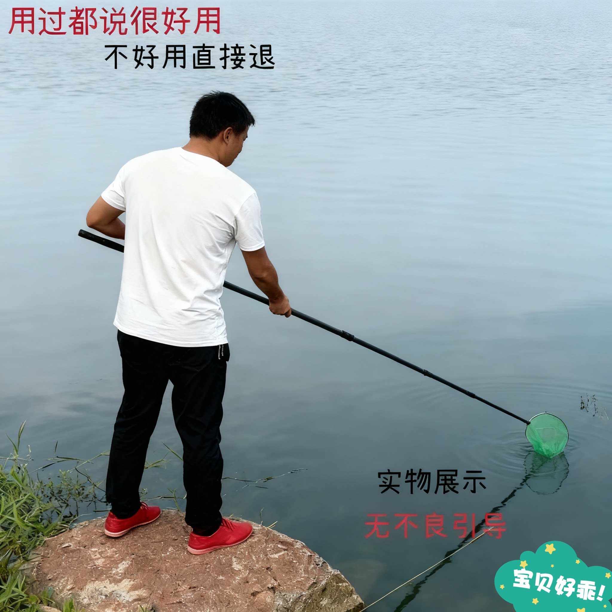 新款一体式伸缩杆便携式伸缩杆一体式伸缩杆便携式伸缩杆一体式图片