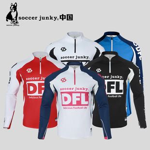 soccer junky足球狗龙王系列亲子款半拉链长袖足球训练服 SJ25967