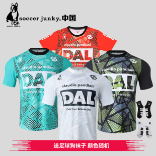 soccer junky足球狗圆领速干成人儿童短袖T恤时空幻影系列CP25801