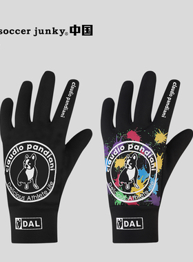 soccer junky 足球狗冬季男女圈狗爆浆系列厚款触屏手套 SJ25762