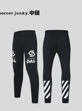 soccer junky足球狗加绒内里户外运动秋冬亲子训练收腿裤 SJ25966