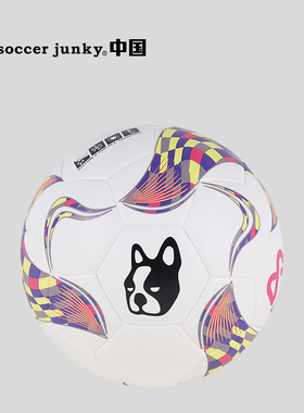 soccer junky足球狗 升级款可定制热粘合青训特供训练足球SJ25703