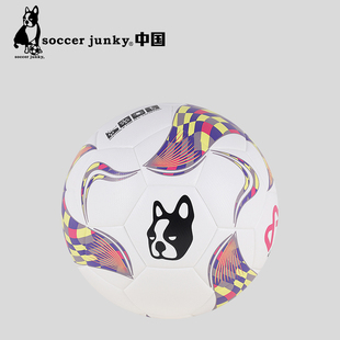 soccer junky足球狗 升级款可定制热粘合青训特供训练足球SJ25703
