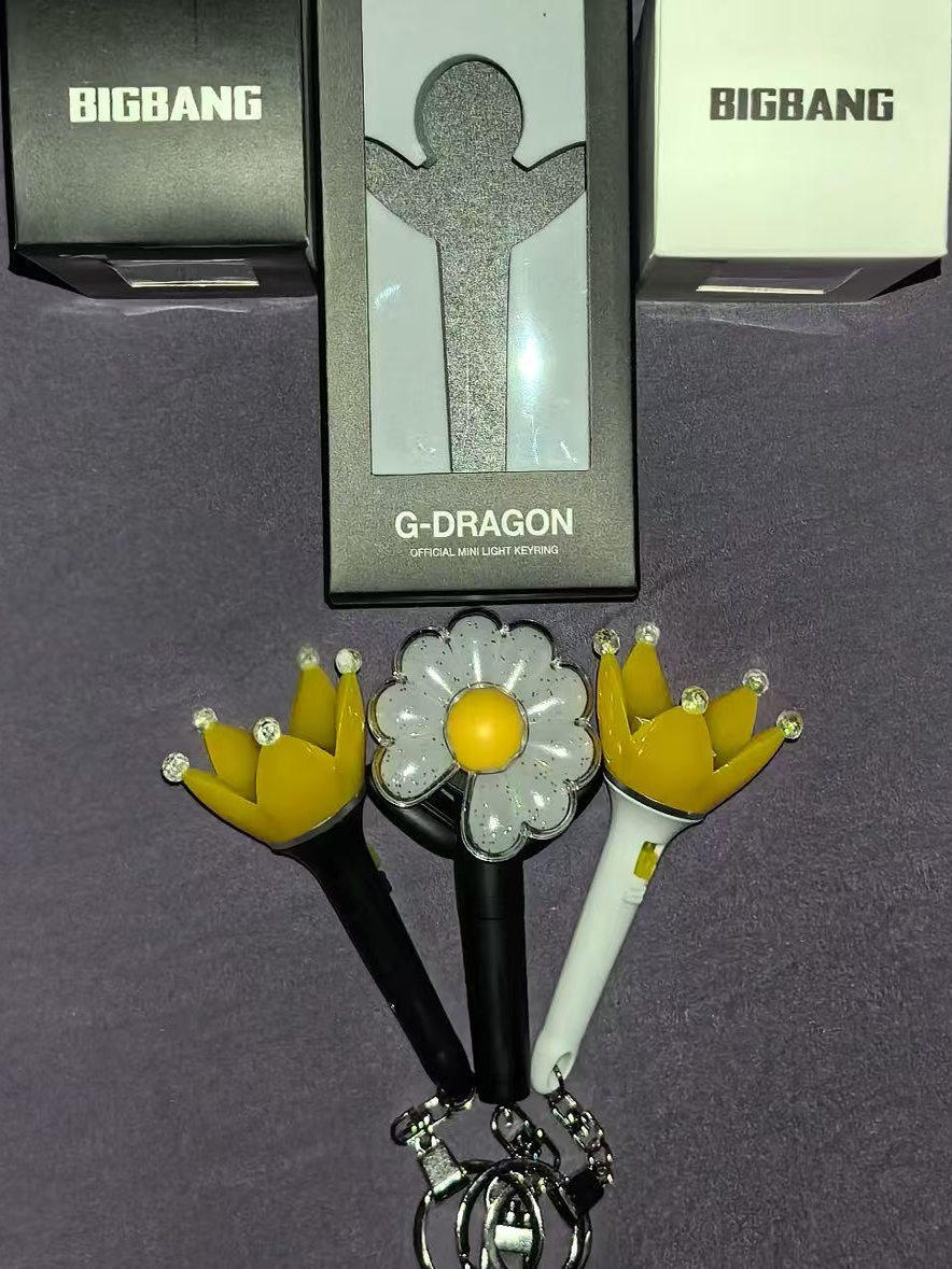 GD's peaceminusone Crown Light Keychain 4th Gen – Official Fan Gear! - Product image 3
